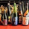 壱銭屋 善平のおすすめポイント3