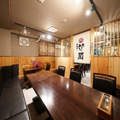 2~9名様までご利用いただける半個室席ございます!