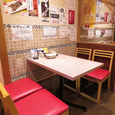 炭火焼 いっちゃんの雰囲気3