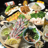 ぶあいそ 博多 博多駅住吉通り店の写真