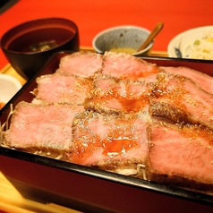 とみや別館のおすすめランチ2