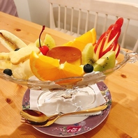 自家製プリンアラモード