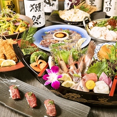 完全個室 居酒屋 『蔵 -KURA-』 大阪梅田店の写真2