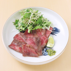 知多いちぼ炙り