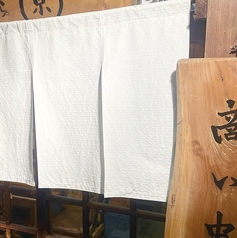 コース予約4名様から、貸し切りにて3時間ゆっくりと旬の揚げたての天ぷらをお楽しみいただける、自分たちだけの為に仕入れから準備と提供まで。 贅沢な特別な時間をお過ごしいただけます。 お忍びでもご来店いただいています。