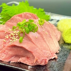 上タン刺し