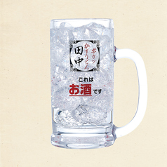 J.B（ジャスミン焼酎×ソーダ割り）