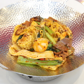 湯火功夫 高田馬場店のおすすめ料理2