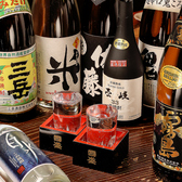 とりとり亭 伊勢崎連取店のおすすめ料理2