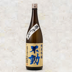 不動 純米吟醸 吊るし無濾過生原酒 グラス (千葉県・鍋店)