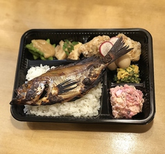 気まぐれ弁当