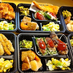 さか波特製のお弁当