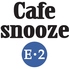 cafe snooze カフェスヌーズ
