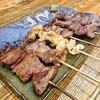 呑み処 麺処 いそべ