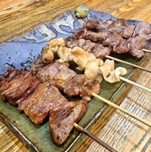 呑み処 麺処 いそべの詳細
