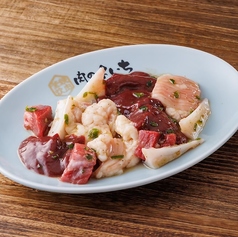 ごちゃまぜホルモン