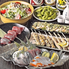 いろどり 三島駅前店のコース写真