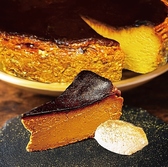 THE PUBLIC COFFEE カフェ パブリックコーヒー 町田店のおすすめ料理2