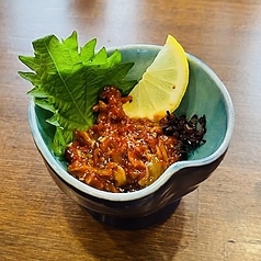 チャンジャ一品