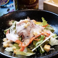 お酒のすすむ居酒屋メニューも多彩にご用意しております