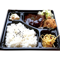 から揚げとハンバーグ弁当