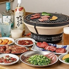 大衆焼肉 ぶんたのコース写真