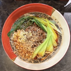 担々麺