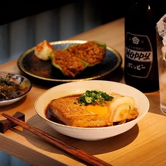 「気軽に楽しむ大衆創作料理」
