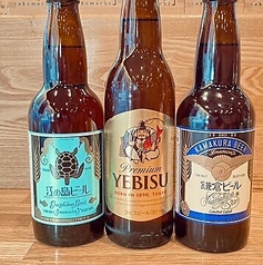 エビスビール