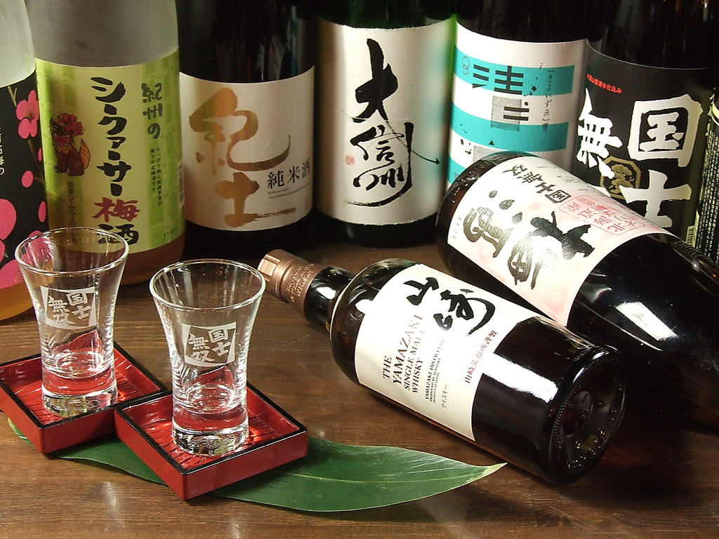 ★お得な飲み放題★生ビール、梅酒、スパークリング、焼酎、日本酒1280円～