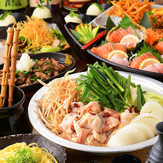 個室居酒屋 鶴龍 KAKURYU 池袋店特集写真1