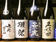 しゃぶ輝なんばオリエンタルホテル店のコース写真