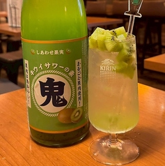 鬼おろしキウイ
