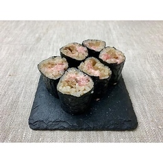 燻製トロたく巻き