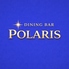 Polaris ポラリスのロゴ