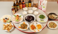 本場台湾料理 布施1番 瓢箪山店のコース写真