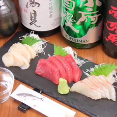 旨カモン酒場 正大の特集写真