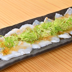 生だこ塩ごま油