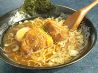 福屋 ラーメン 矢口店のおすすめポイント2