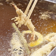 米油１００％で揚げる名物天ぷら！