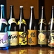 北海道の焼酎、日本酒、ワイン、果実酒を幅広く！