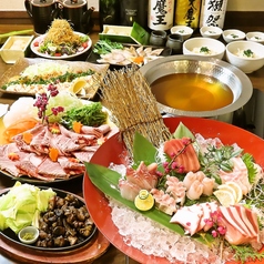 九州郷土料理 なな 池袋東口の特集写真