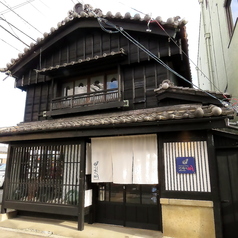 落ち着いた雰囲気の店内 伊勢市駅から歩いて