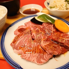 厳選した和牛をランチで！