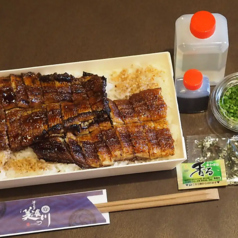 名物！うなぎまぶし弁当（出汁・薬味付） 上<1尾>