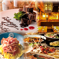 Italian Kitchen VANSAN バンサン 山口湯田店の特集写真