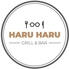 HARUHARUのロゴ