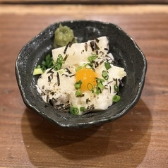 山芋たたき
