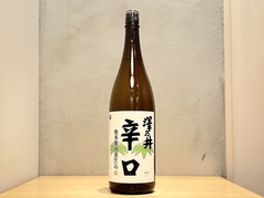 澤乃井 奥多摩湧水仕込 辛口（東京）グラス