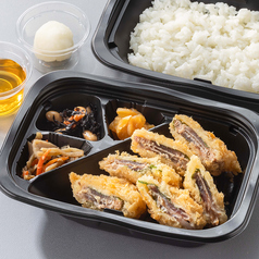 〈期間限定〉鰹梅はさみ揚げ弁当